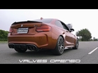 2019 BMW M2 Competition w/ Armytrix Decat Valvetronic Exhaust, Revs, Flyby, Pure Sounds!