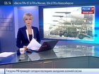 Russia celebrates Long-range Aviation day