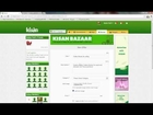 How to add Bazaar offer on Kisan.com