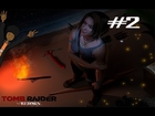 Surviving - Tomb Raider Walkthrough/Gameplay w/dbzethioboy ep 2