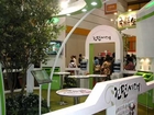 Korea Int'l Retailing & Wholesaling Industry Fair 한국유통산업대전