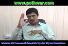 Interview with AC Kallar Syedan