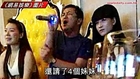 李亞鵬帶巨胸女遊劍橋　離婚後即狂歡