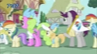 My Little Pony - Tomodachi wa Mahou S2E08 Japanese (RAW)