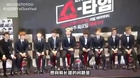 [中字] 131128 EXO's Showtime 製作發表會