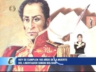 El 17 de diciembre de 1830 falleció el Libertador Simón Bolívar