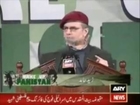 Wake up Pakistan a soul resurrecting azan by Zaid Hamid - Lahore Second Lecture