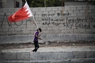 The Stream - Is Bahrain's opposition fading?